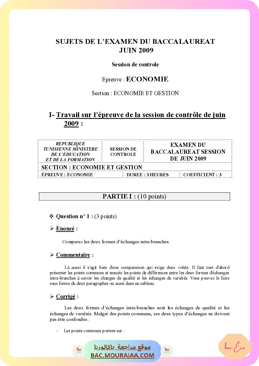 Corrigé controle eco Bac 2009 – Section eco